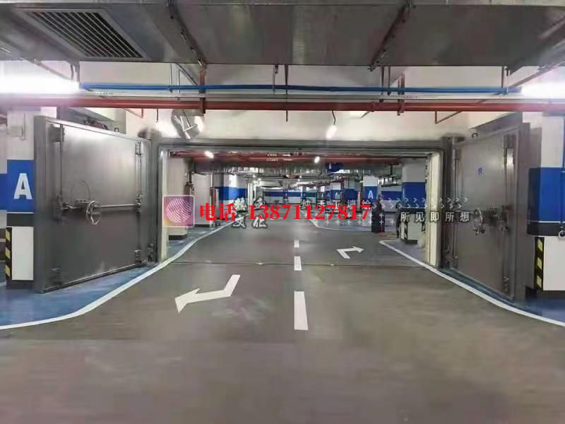 安居密闭防护门