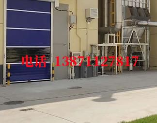 安居快速防爆卷帘门